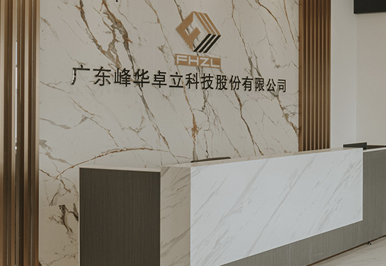 金屬3D打印設(shè)備：開啟制造業(yè)新時(shí)代